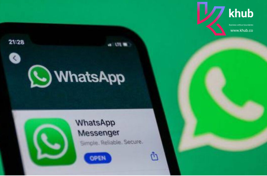  WhatsApp Beta for Windows can now be downloaded from Microsoft’s Windows app store